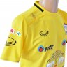 เสื้อผู้รักษาประตูทีมชาติไทย เสื้อแข่ง King Cup (คิงส์คัพ) ครั้งที่ 42 แกรนด์สปอร์ต (Grand Sport) สีเหลือง
