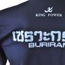 ͺ  Buriram United 2013-2014  ա ʡչ С BURIRAM տ