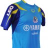 เสื้อนครนายก เอฟซี ปี 2013-2014 ทีมเหย้า สีฟ้า