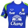 เสื้อซ้อมทีมชาติไทย 2013-2014 สีน้ำเงิน