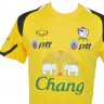 เสื้อซ้อมทีมชาติไทย 2013-2014 สีเหลือง