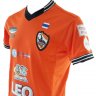 เสื้อเชียงราย ยูไนเต็ด ทีมเหย้า ปี 2014-2015 สีส้ม