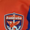 เสื้อสิงห์ท่าเรือ เอฟซี ทีมเหย้า ปี 2014-2015 สีส้ม