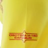 เสื้อโอสถสภา เอ็ม150 เอฟซี ปี 2014-2015 ทีมเหย้า สีเหลือง