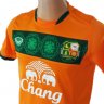 เสื้อภูเก็ต เอฟซี ปี 2014-2014 ทีมเยือนสีส้ม