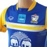 เสื้อซ้อมทีมชาติไทย 2014-2015 สีน้ำเงิน
