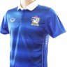 เสื้อทีมชาติไทย เสื้อแข่ง AFF Suzuki Cup (เอเอฟเอฟ ซูซูกิ คัพ) ปี 2014-2015 สีน้ำเงิน