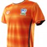 เสื้อประตูทีมชาติไทย 2015 สีส้ม 