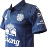 ͺ  Buriram United 2015-2016  ա ش