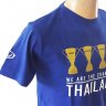 เสื้อยืดฉลองแชมป์ ทีมชาติไทย ปี 2015 สีน้ำเงิน