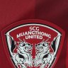 เสื้อเอสซีจี เมืองทอง ยูไนเต็ด SCG Muangthong ปี 2015-2016 ทีมเหย้า