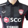 ʫը ͧͧ  SCG Muangthong  2015-2016 ͹ մ