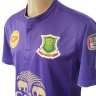 เสื้ออาร์มี่ ยูไนเต็ด ปี 2015-2016 ทีมเยือน สีม่วง