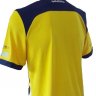 เสื้อหัวหิน ซิตี้ เสื้อแข่งปีฤดูกาล 2015-2016 ทีมเยือน สีเหลือง