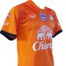 เสื้อซ้อมทีมชาติไทย 2015-2016 สีส้ม
