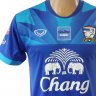 เสื้อซ้อมทีมชาติไทย 2015-2016 สีน้ำเงิน