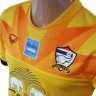 เสื้อซ้อมทีมชาติไทย 2015-2016 สีเหลือง