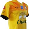 เสื้อซ้อมทีมชาติไทย 2015-2016 สีเหลือง