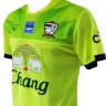 เสื้อซ้อมทีมชาติไทย 2015-2016 สีเขียว