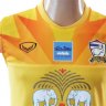 เสื้อซ้อมทีมชาติไทย แขนกุด 2015-2016 สีเหลือง