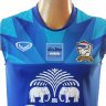 เสื้อซ้อมทีมชาติไทย แขนกุด 2015-2016 สีน้ำเงิน