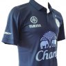 เสื้อบุรีรัมย์ ยูไนเต็ด Buriram United 2016-2017 ทีมเหย้า สีกรมท่า ใหม่ล่าสุด