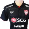 ʫը ͧͧ  SCG Muangthong  2016-2017 ͹ մ