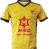 เสื้อโอสถสภา เอ็ม150 เอฟซี ปี 2016-2017 ทีมเหย้า สีเหลือง