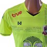 เสื้อสุพรรณบุรี เอฟซี ปี 2016-2017 ทีมเยือน สีเขียว สปอนเซอร์ครบ
