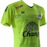 เสื้อสุพรรณบุรี เอฟซี ปี 2016-2017 ทีมเยือน สีเขียว สปอนเซอร์ครบ