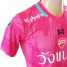 เสื้อชัยนาทเอฟซี ปี 2016-2017 ทีมเหย้า สีชมพู
