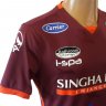 เสื้อเชียงราย ยูไนเต็ด ปี 2016-2017 ทีมเยือน สีเลือดหมู