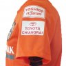 เสื้อเชียงราย ยูไนเต็ด ปี 2016-2017 ทีมเหย้า สีส้ม
