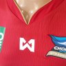 เสื้อแข่งชลบุรี บลูเวฟ ปี 2016 ทีมเยือน สีแดง