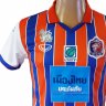 เสื้อการท่าเรือ เอฟซี ทีมเหย้า ปี 2016-2017 สีส้ม สปอนเซอร์ครบ