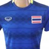 เสื้อทีมชาติไทย ชุดแข่งเอเชี่ยนบีช 2016 สีน้ำเงิน