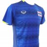 เสื้อทีมชาติไทย ชุดแข่งเอเชี่ยนบีช 2016 สีน้ำเงิน