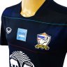 เสื้อซ้อมทีมชาติไทย 2016 สีกรมท่า ล่าสุด