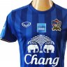 เสื้อซ้อมทีมชาติไทย ชุดสำหรับ Staff 2016 สีน้ำเงินกรมท่า