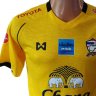 เสื้อซ้อมทีมชาติไทย Warrix TW01 2017 สีเหลือง ล่าสุด