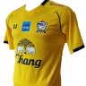 เสื้อซ้อมทีมชาติไทย Warrix TW01 2017 สีเหลือง ล่าสุด