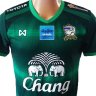 เสื้อซ้อมทีมชาติไทย Warrix TW03 2017 สีเขียว ล่าสุด