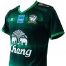 เสื้อซ้อมทีมชาติไทย Warrix TW03 2017 สีเขียว ล่าสุด