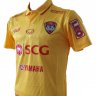 เสื้อเอสซีจี เมืองทอง ยูไนเต็ด SCG Muangthong ปี 2018-2019 ทีมเยือน สีเหลือง