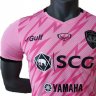 ͻеʫը ͧͧ  SCG Muangthong  2019 ժ
