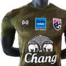 เสื้อซ้อมทีมชาติไทย 2019-01 ใหม่ล่าสุด สีเขียว