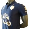 ͺ  Buriram United 2020  ա