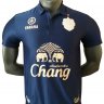 ͺ  Buriram United 2020  ա