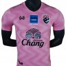 เสื้อซ้อมทีมชาติไทย 2020 W20-01 ใหม่ล่าสุด สีชมพู