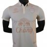 เสื้อบุรีรัมย์ ยูไนเต็ด Buriram United 2020 ทีมเยือน สีครีม